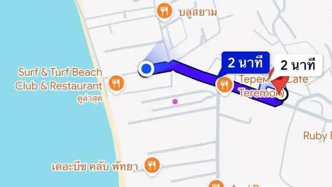 วิลล่า วงศ์อมาตย์ พัทยา พูลวิลล่าพัทยา รูปที่ 23